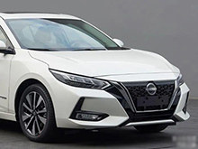 預計售價10萬至15萬元 百公里油耗4.1L 軒逸e-Power月底發(fā)布